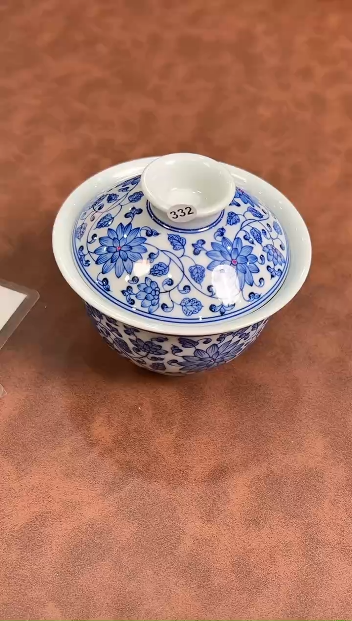 【闪购商品】杯子宝石青花缠枝莲二才盖碗332