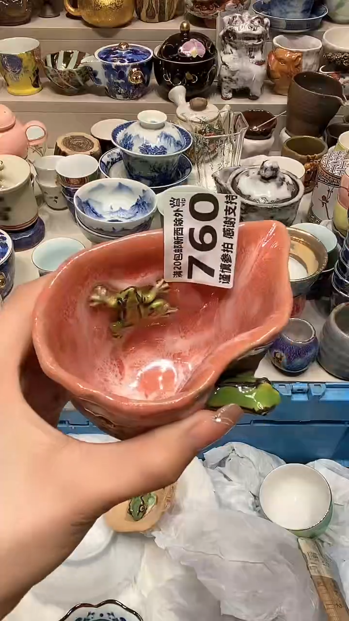【闪购商品】龙弟嘎嘎漏的啊啊啊啊