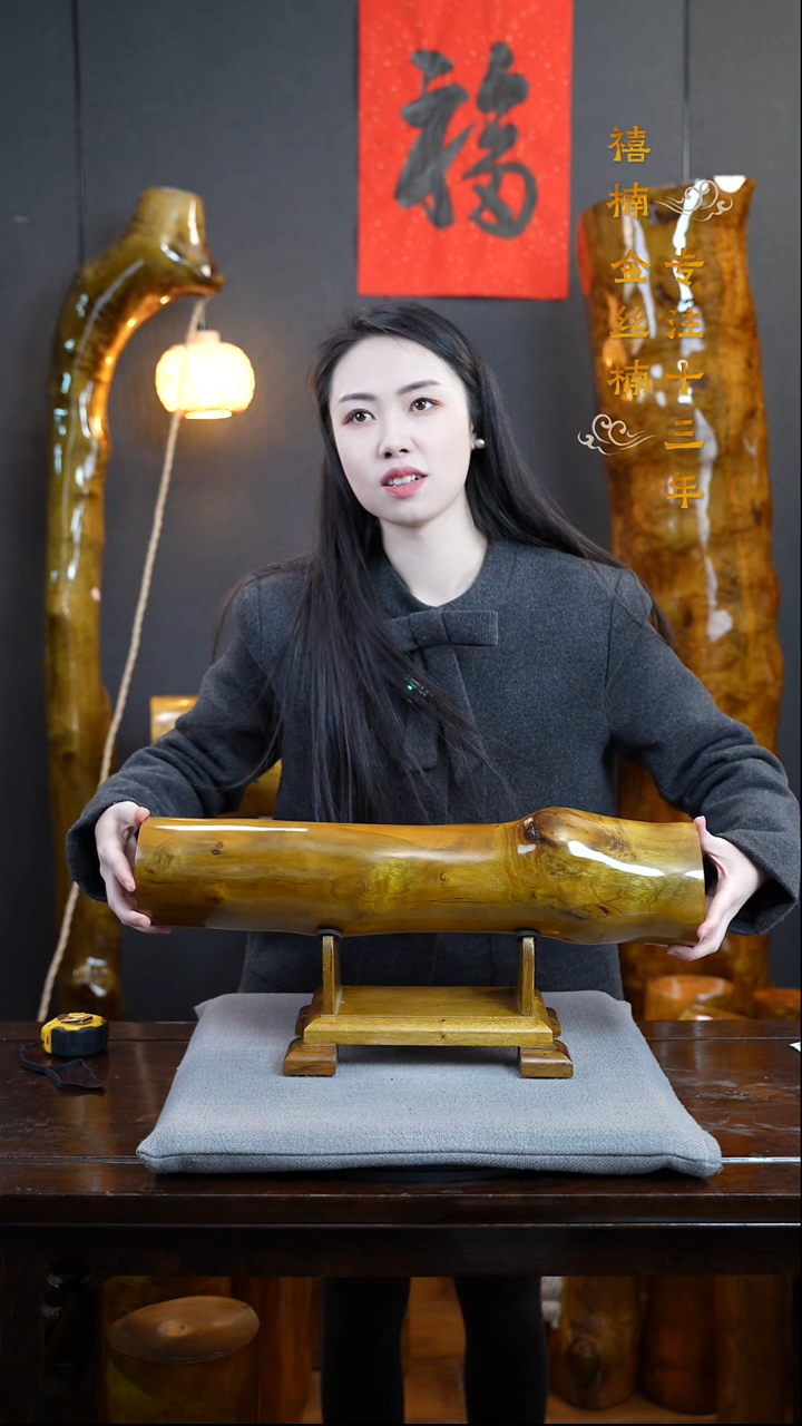 【闪购商品】金丝楠金丝楠木摆件
