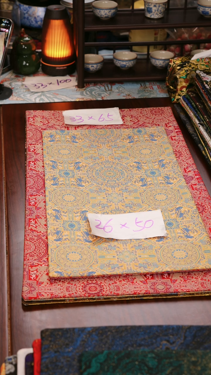 【八达井纹黄红双面】中国风干泡织锦茶席33*65