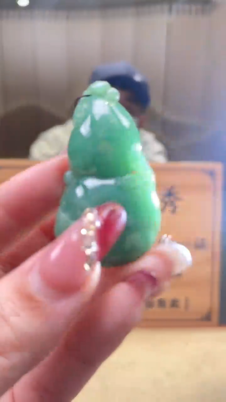 【闪购商品】定制翡翠未镶嵌      *109