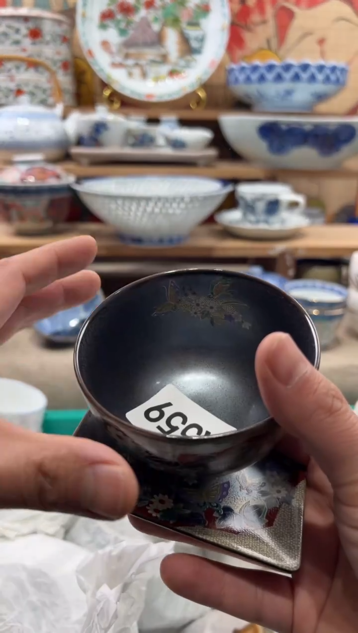 瓷片慕**主瓷片------K559