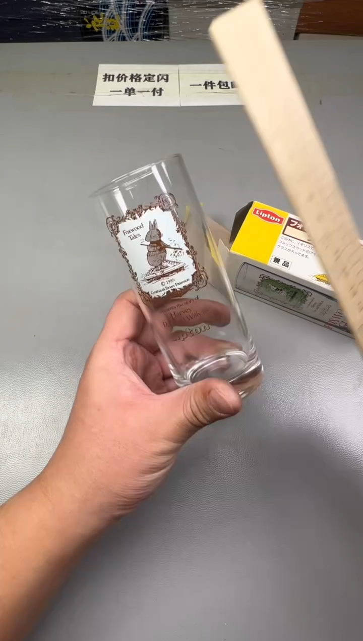 瓷片洁*289碰瓷社中古瓷器 拒绝假货 感谢您的支持~