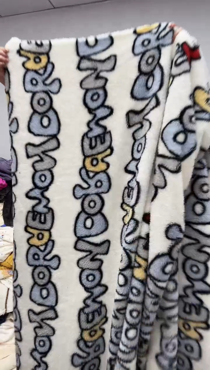 法兰绒2.3x1.8v面料尺寸主播介绍为准