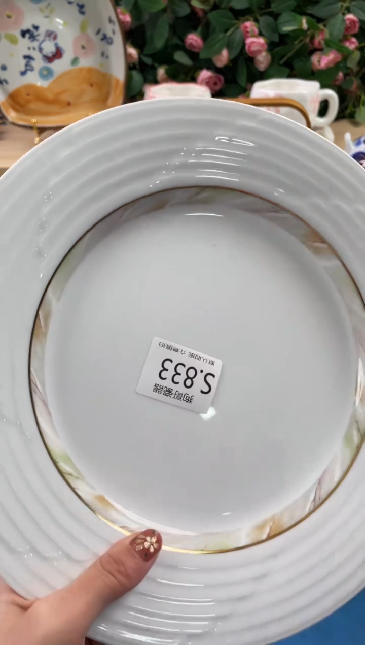 瓷片L***e833狗哥瓷器直播间111