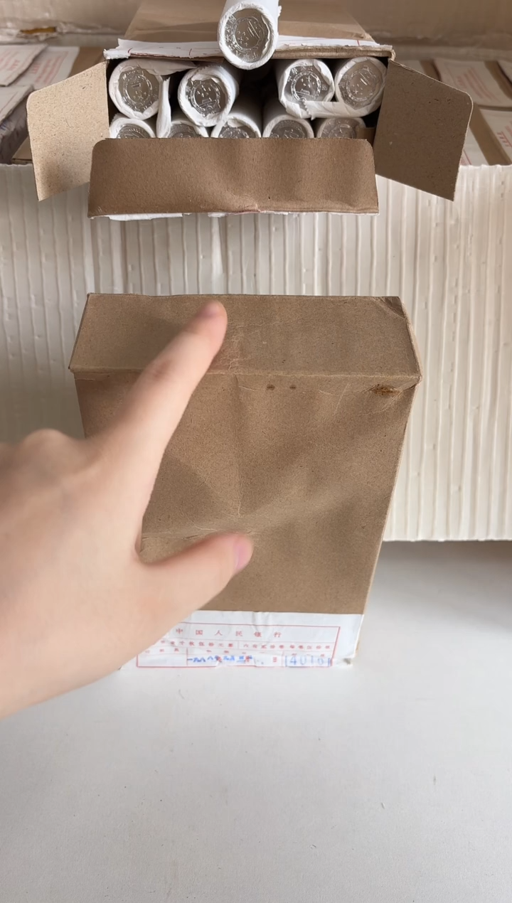 整盒 法定货币原封原盒原厂封装 865