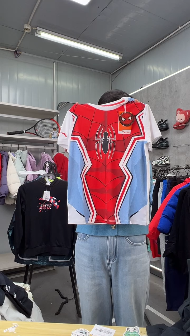 【闪购商品】安踏儿童服装尺码：110