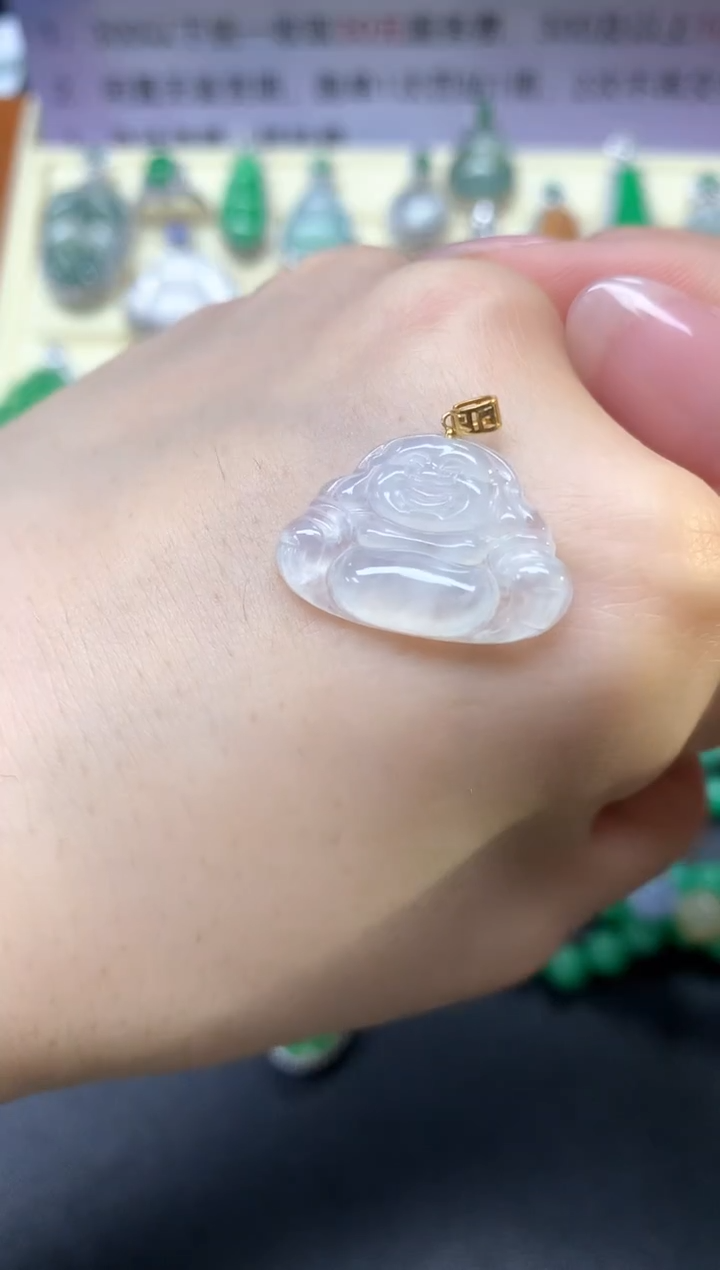 【闪购商品】翡翠吊坠(不含链)18K金镶嵌吊坠|380+38