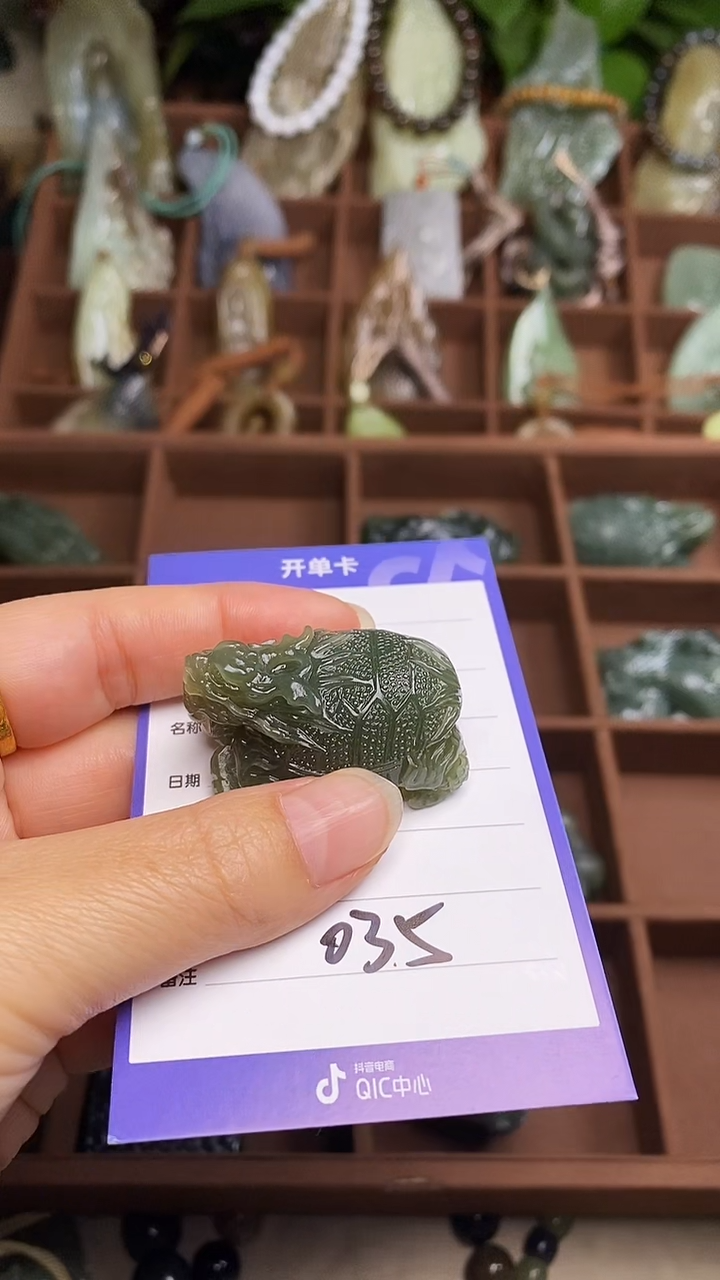 未镶嵌和田玉挂件 