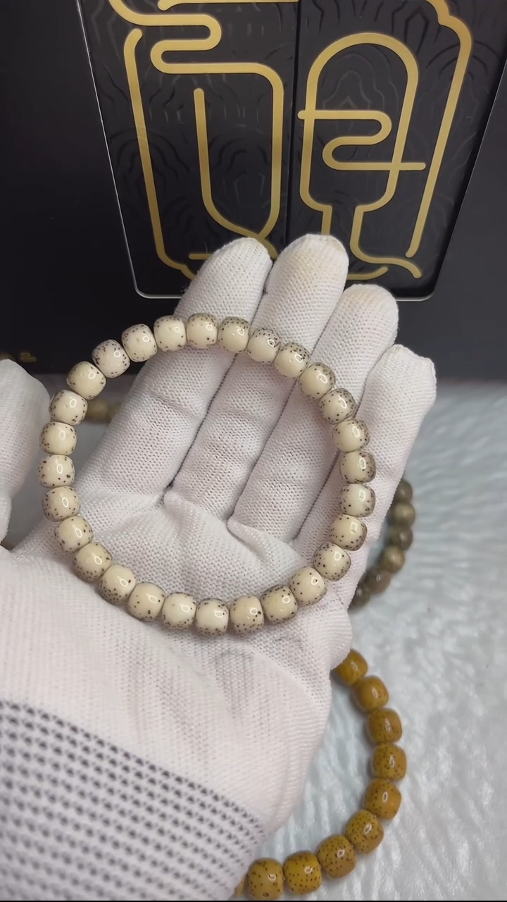 【闪购商品】星月菩提手串小驼包系列.正月大留白87