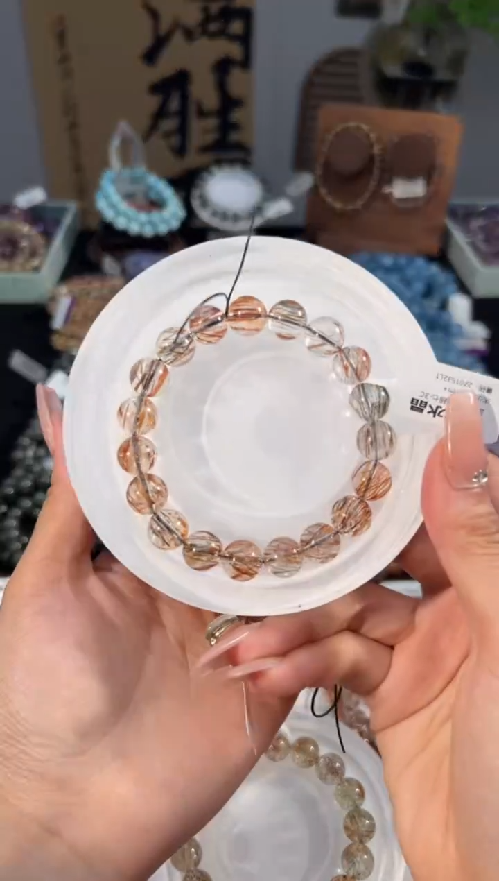 水晶手串未镶嵌黑金超七手串10+