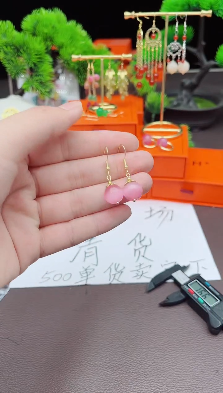 【闪购商品】玛瑙/玉髓耳钉银S925镶嵌301000