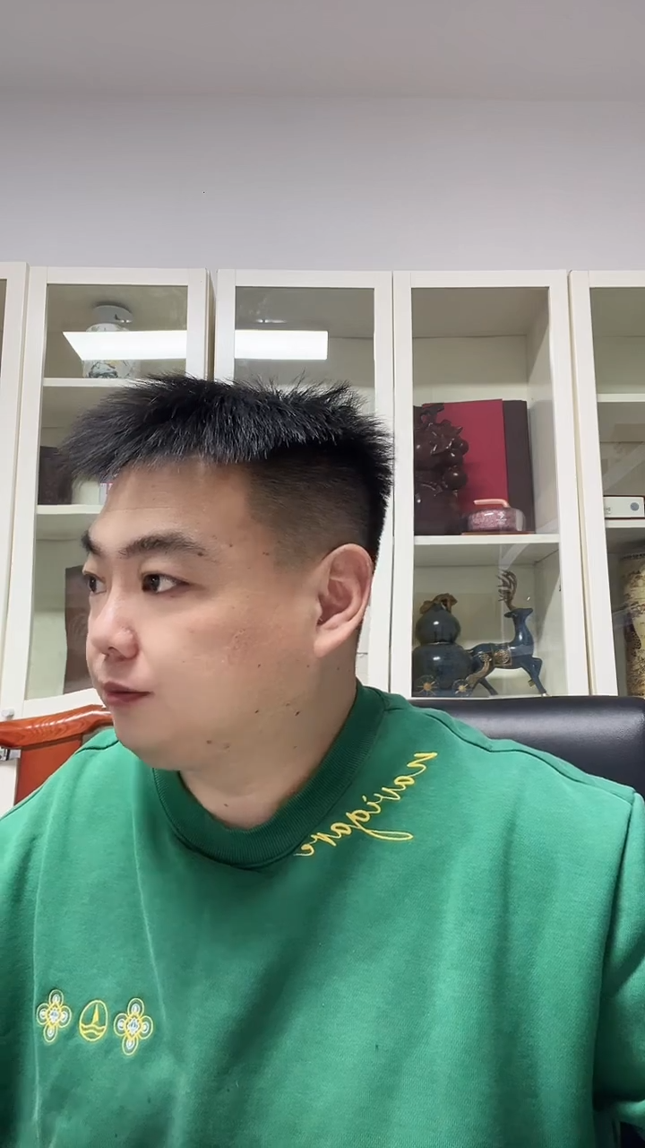 小五 8同      00000896  7张  