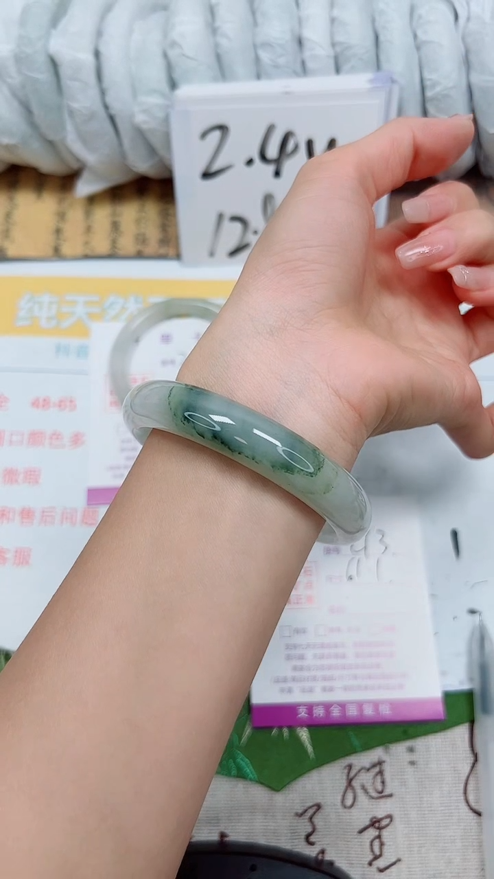【闪购商品】石英质玉手镯未镶嵌K213-61