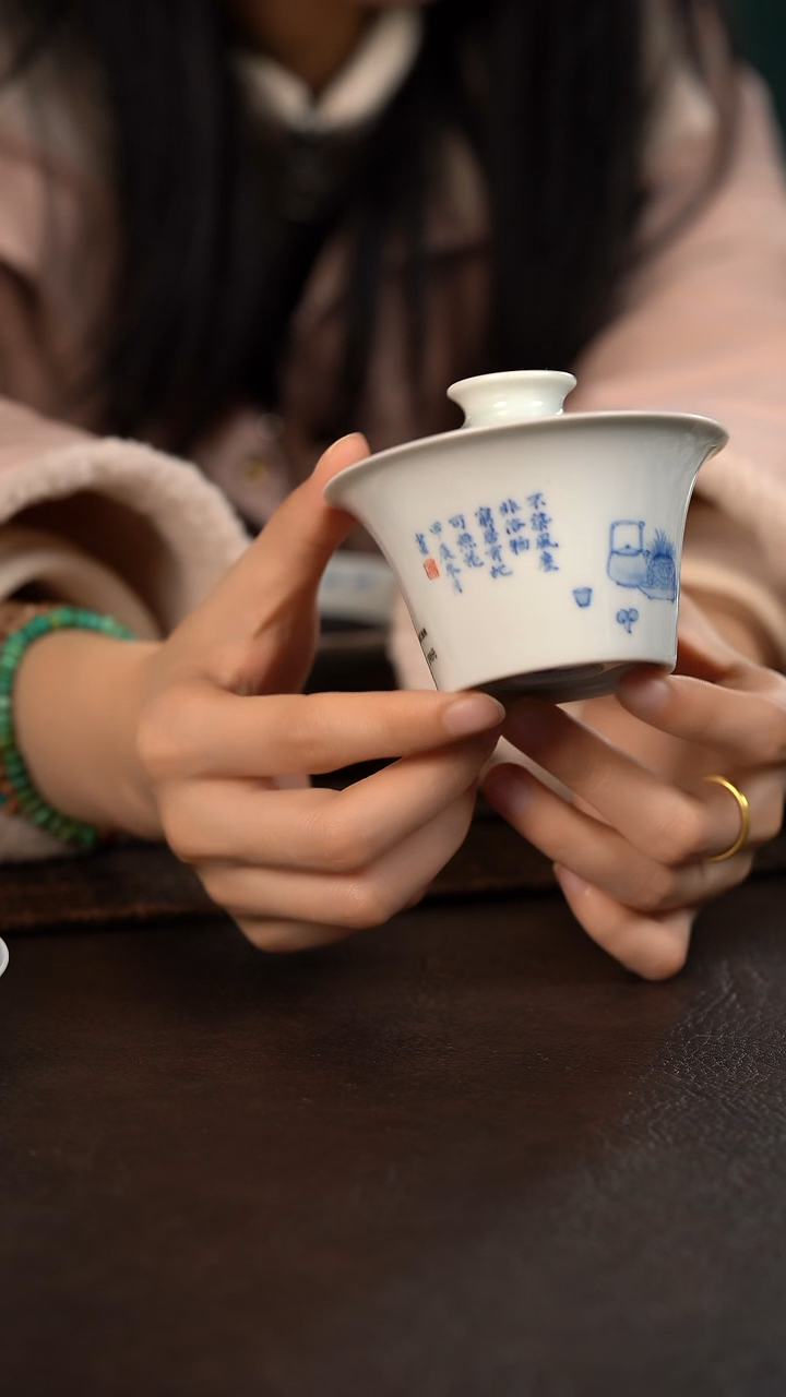 【闪购商品】杯聚澜堂大吉清供马蹄盖碗