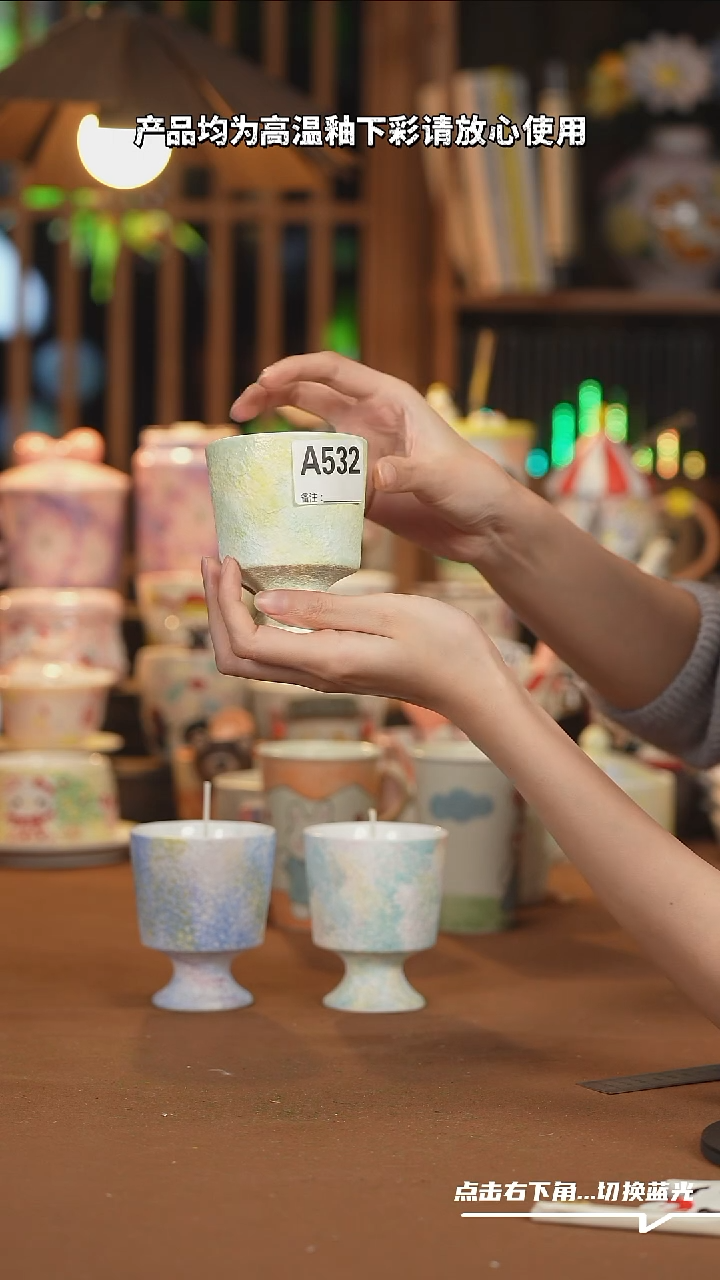 【闪购商品】杯子A532创意手绘陶瓷杯子