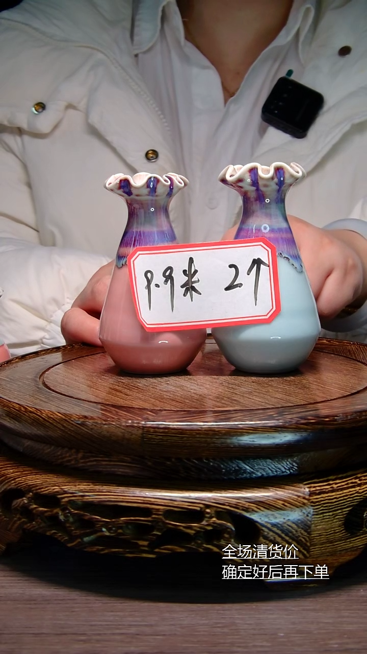 【闪购商品】杯子随机2个纯手工手绘景德镇