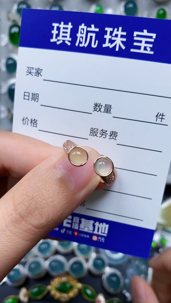 【闪购商品】翡翠戒指银S925镶嵌0553