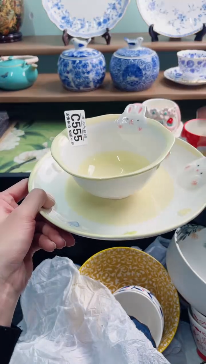 陶瓷我**肆XC555********