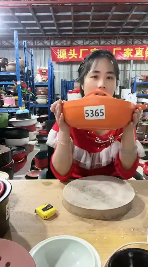 陶5365瑕疵橙色浅煲带盖
