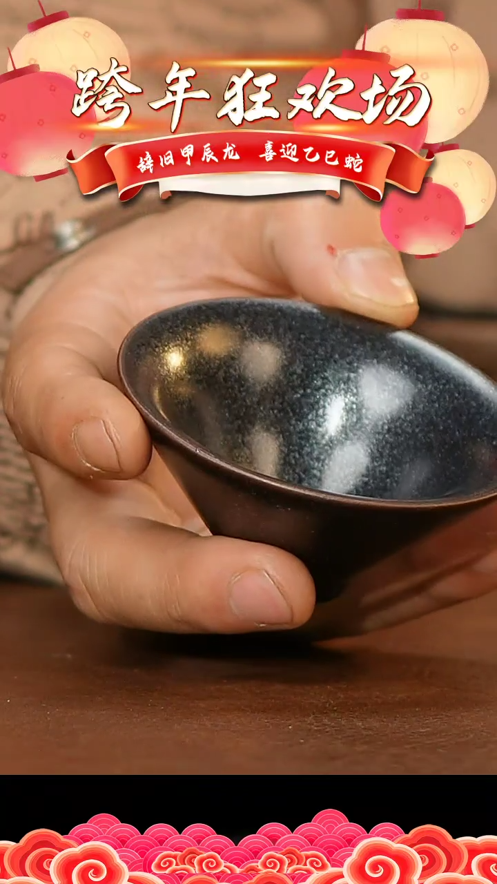 【闪购商品】杯景德镇陶瓷杯盖碗6