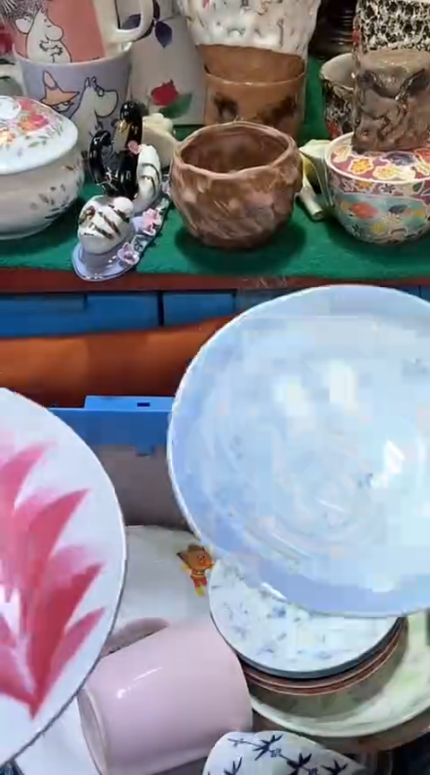 【闪购商品】瓷片6918403517505109615