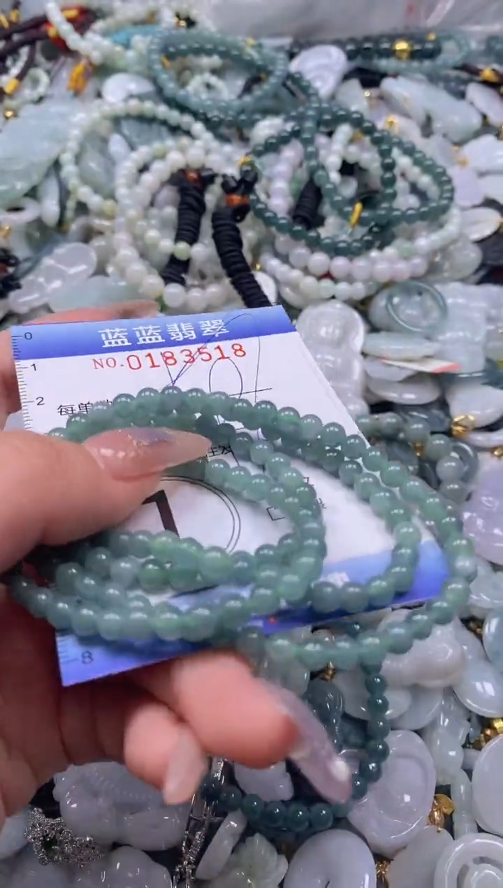 【闪购商品】翡翠颈饰未镶嵌闪购0183518多样性发其一