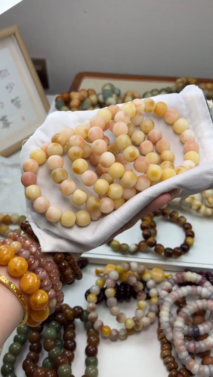 手串菩提根/象牙果沐h12花海干磨苹果11*13mm手串