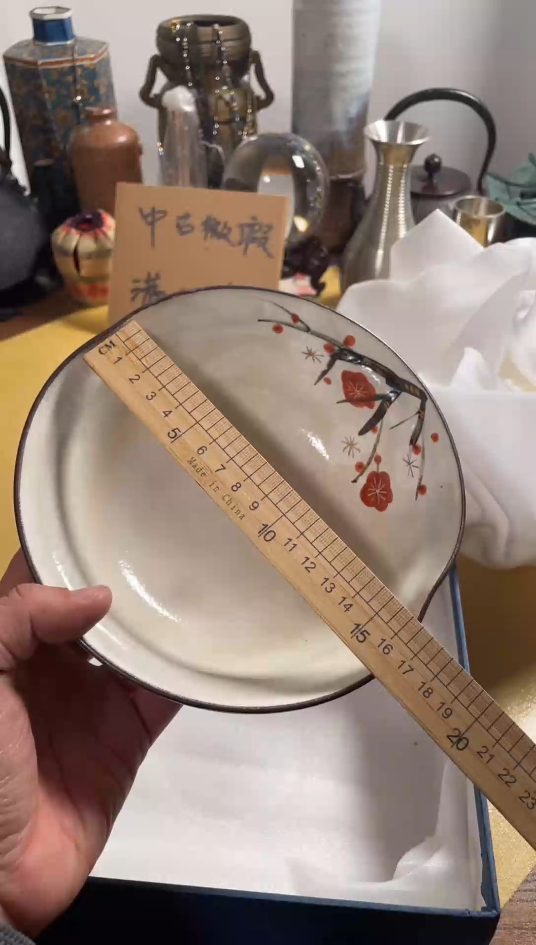 【闪购商品】862中古商品默认微霞