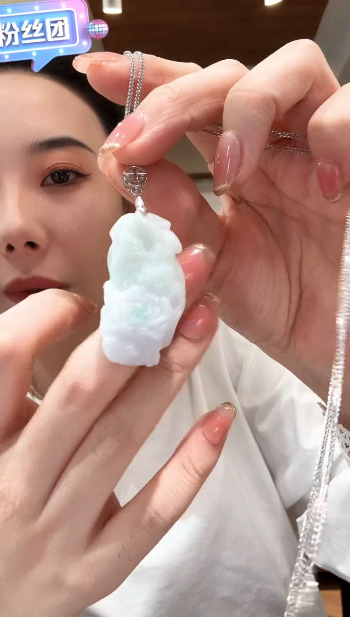 【闪购商品】翡翠颈饰未镶嵌国风