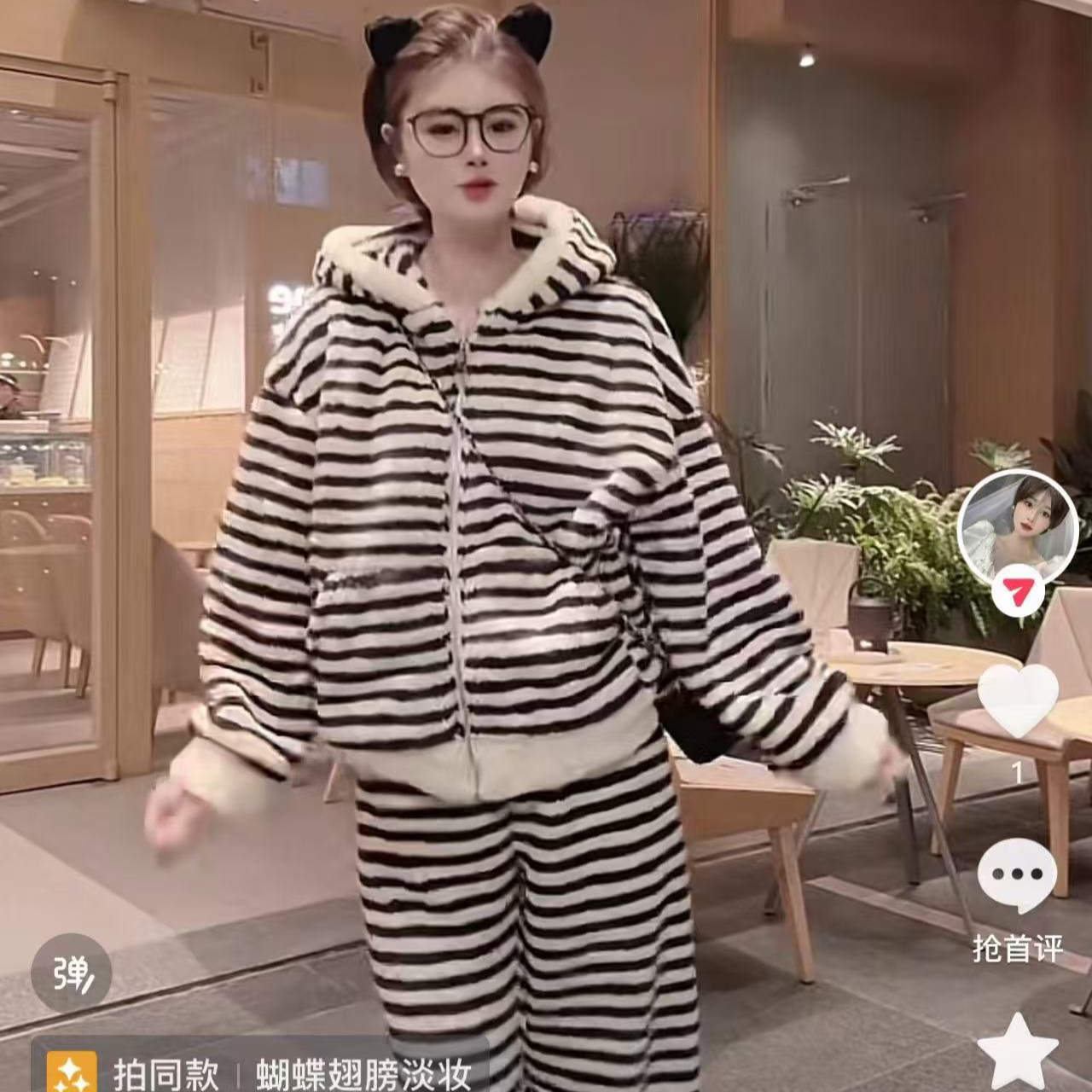 【花花定制】（条纹带帽）新款韩版条纹加绒加厚冬季休闲百搭时尚睡衣