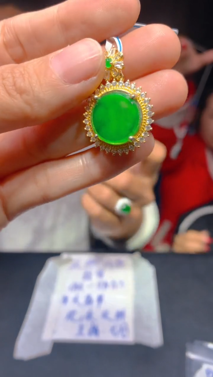 【闪购商品】定制翡翠未镶嵌57多样性发货（发其一）