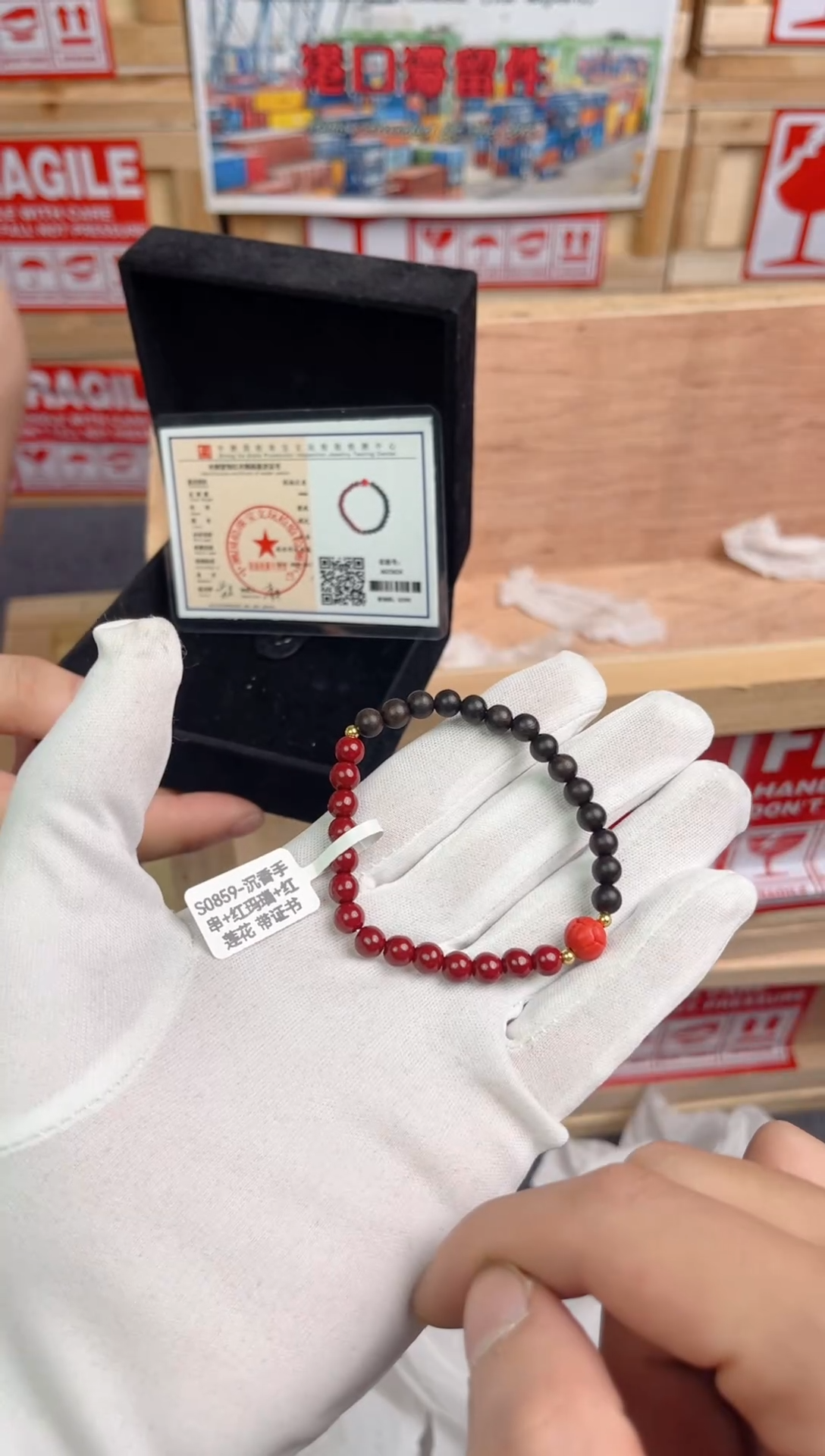 无非金属s0859星野文化直播福利品¥¥¥¥¥¥¥¥