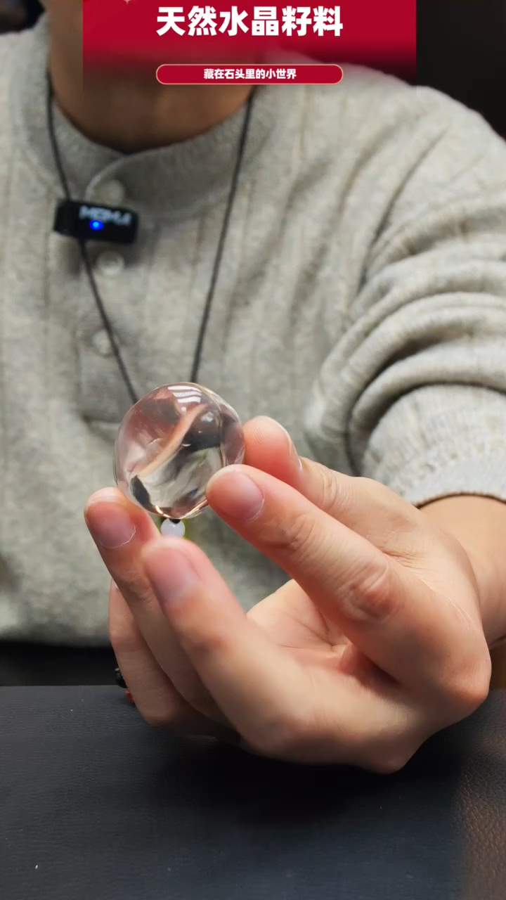 未镶嵌珠宝半成品水晶023