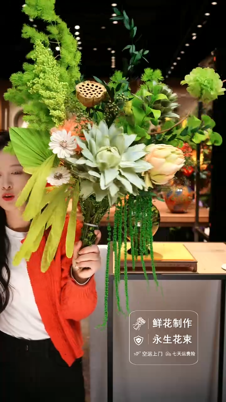 手工艺品琉璃手工花器花束空运包邮送货上门-以图片为准