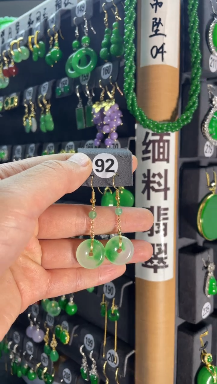 【闪购商品】翡翠颈饰银S925镶嵌92....