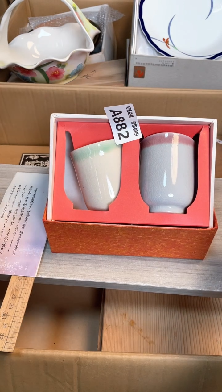 【闪购商品】闪购闪购闪购闪购
