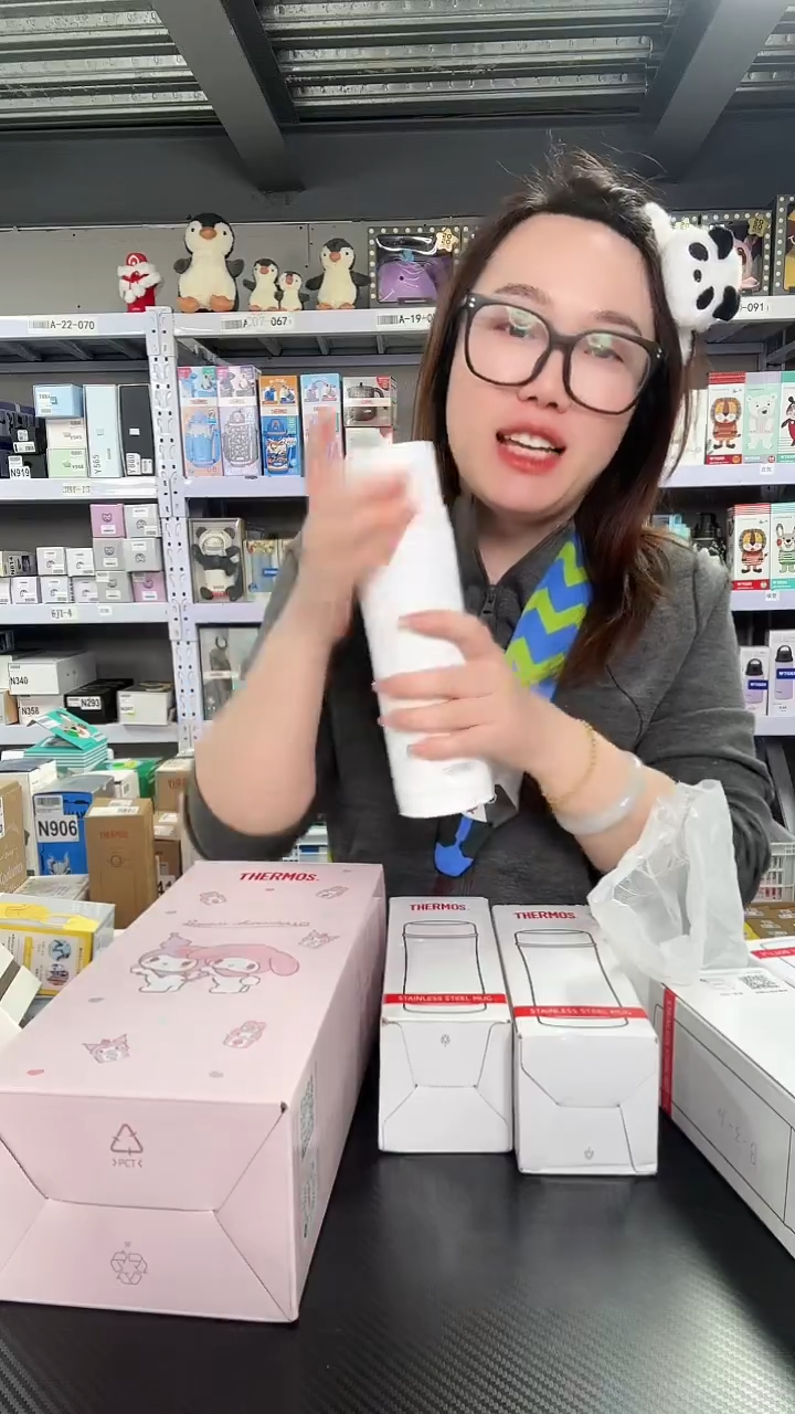 不锈钢333558 盒损 500ML