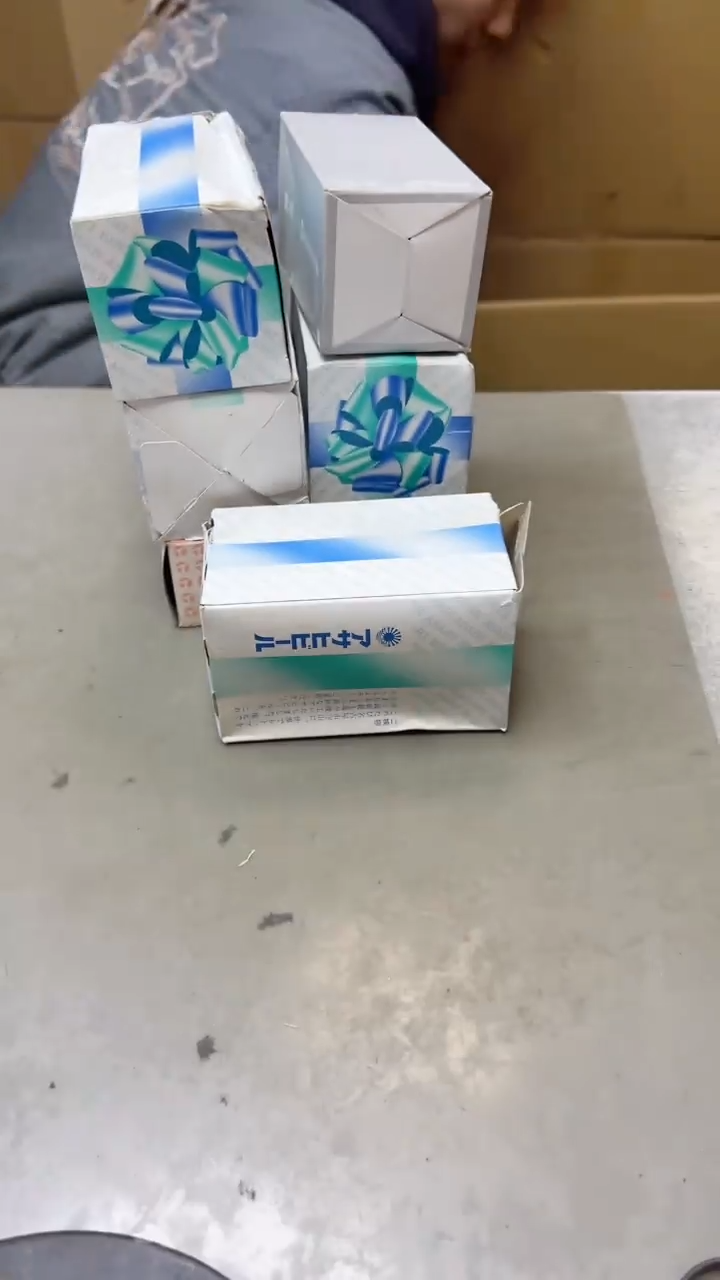 【闪购商品】瓷片29聚宝缘海淘精选