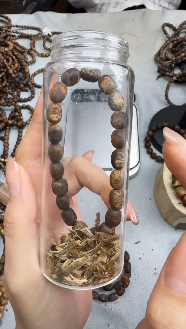 沉香沉香碎屑6克紫棋留静静沉香甄选多样性发一