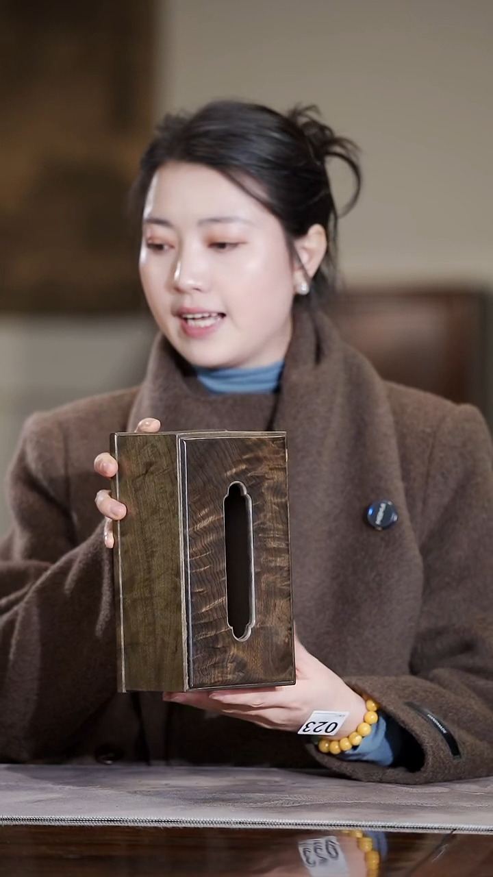 金丝楠023金丝楠原木纸巾盒