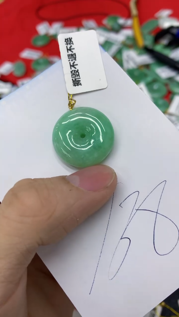 【闪购商品】翡翠颈饰18K金镶嵌1111111111