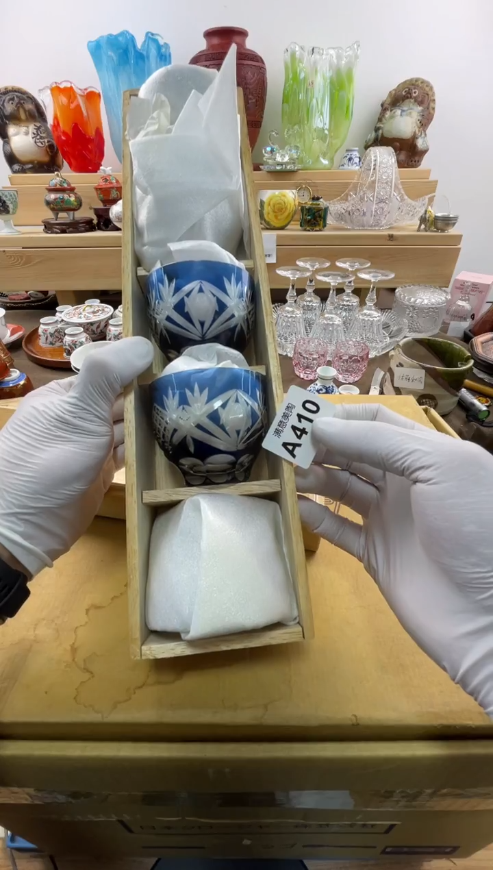 瓷片风**云默认瑕疵A410