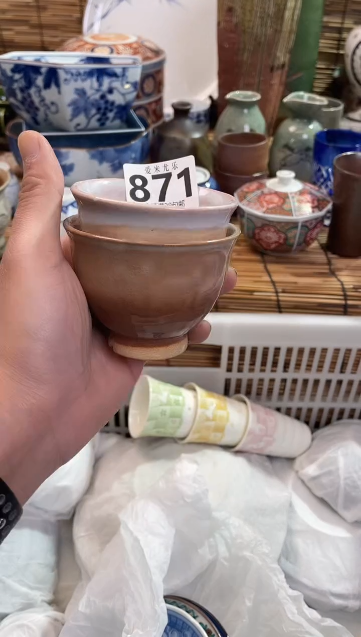 冷****声全场满28包邮，陶瓷茶具瓷器