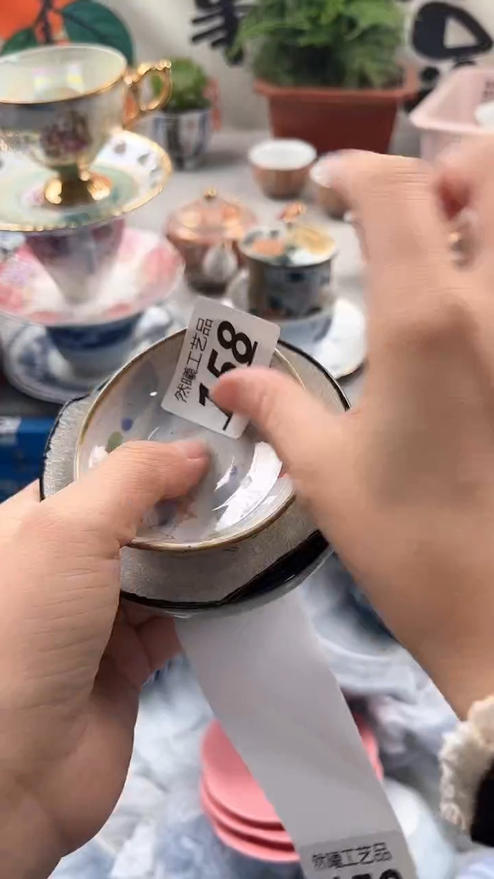 【闪购商品】瓷片158              