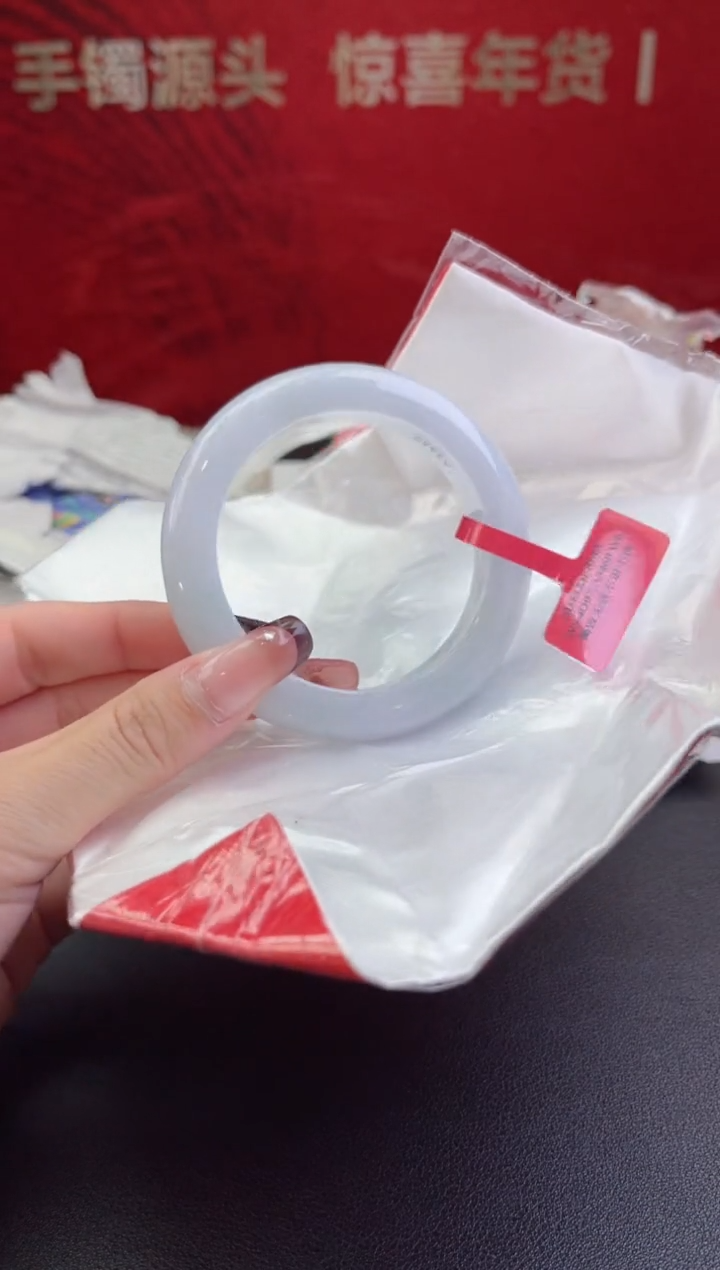 【闪购商品】翡翠手镯未镶嵌翡翠手镯7