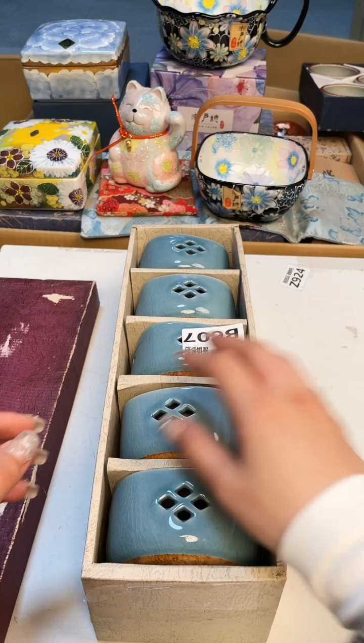 【闪购商品】213213213213213213