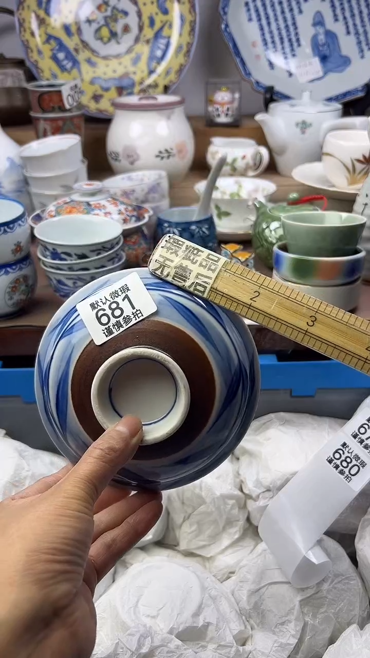 陶黄**发顺鑫工艺品店闪购