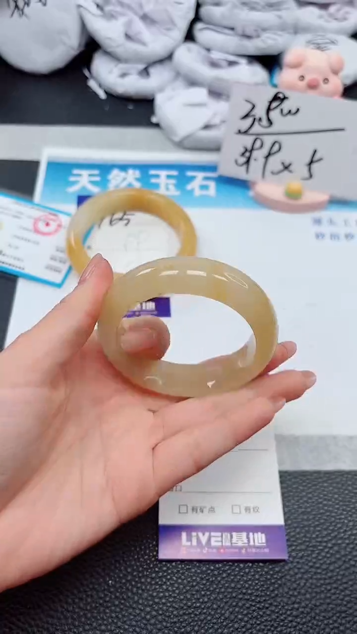 【闪购商品】石英质玉手镯未镶嵌766