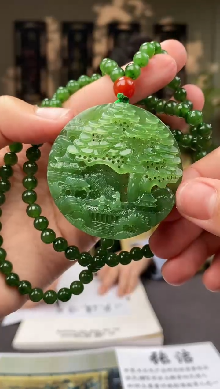 【闪购商品】和田玉颈饰未镶嵌C361